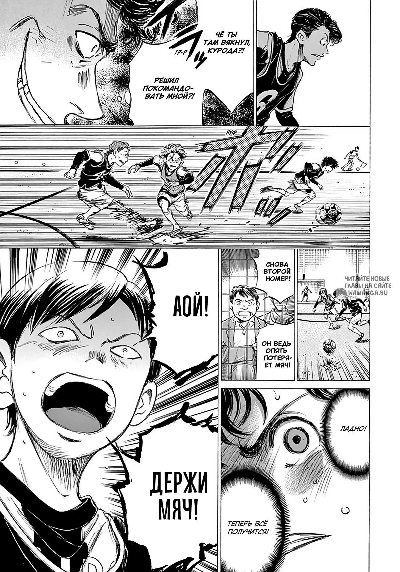 Page 9.000