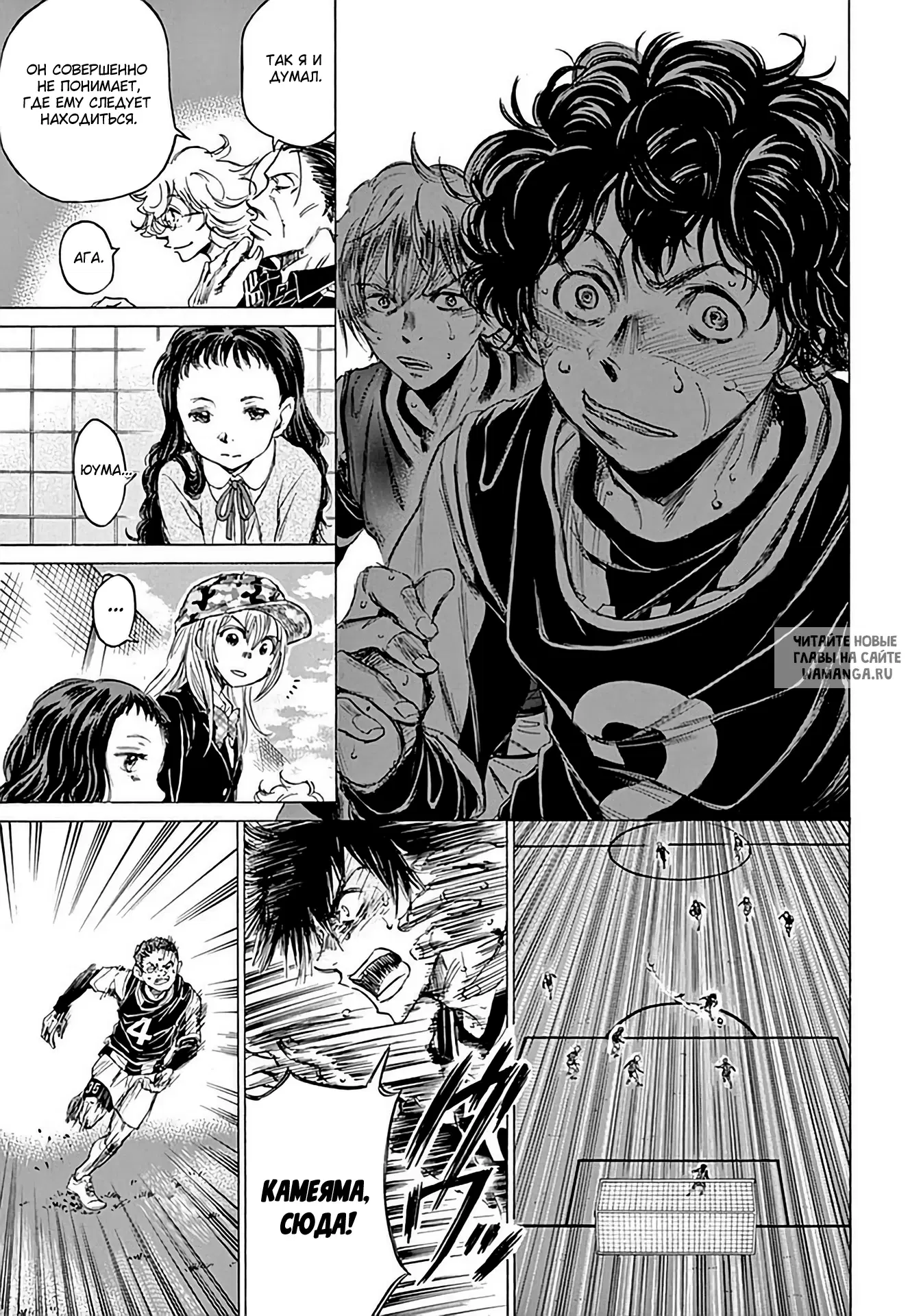 Page 9.000