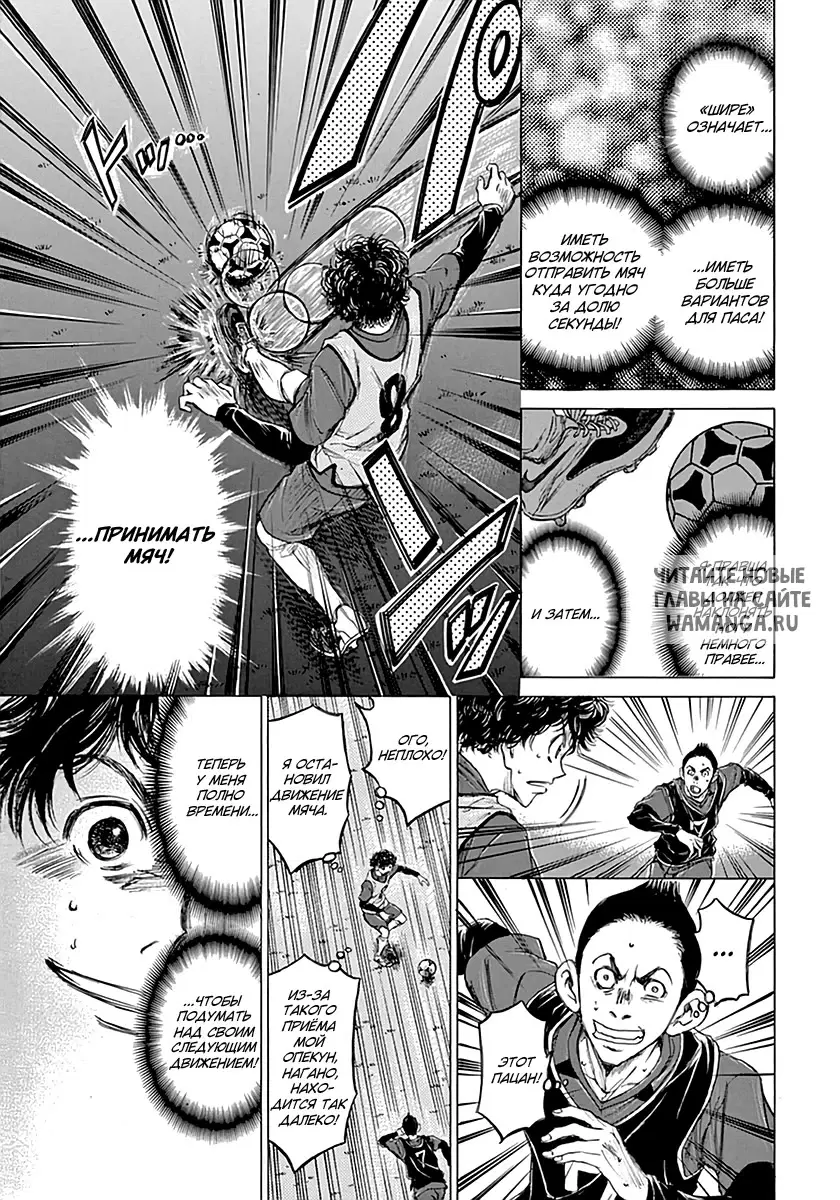 Page 9.000