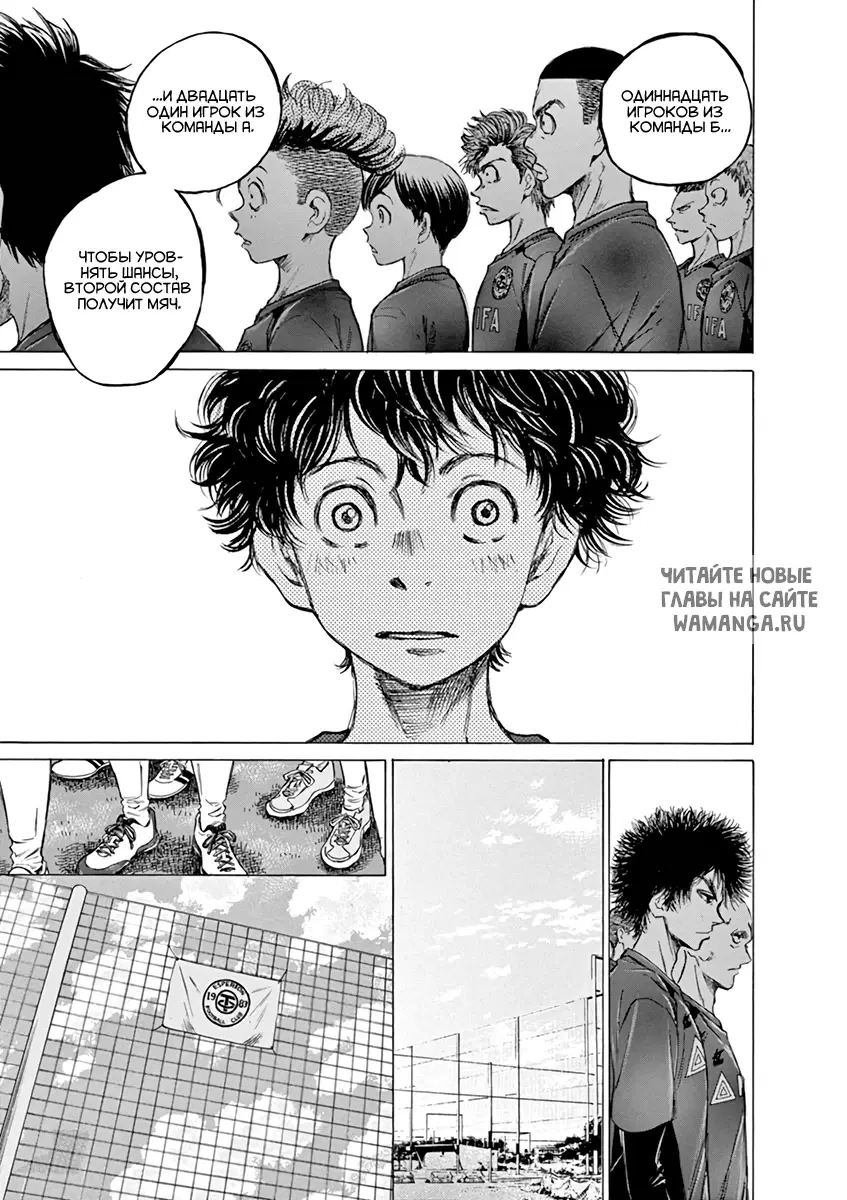 Page 9.000