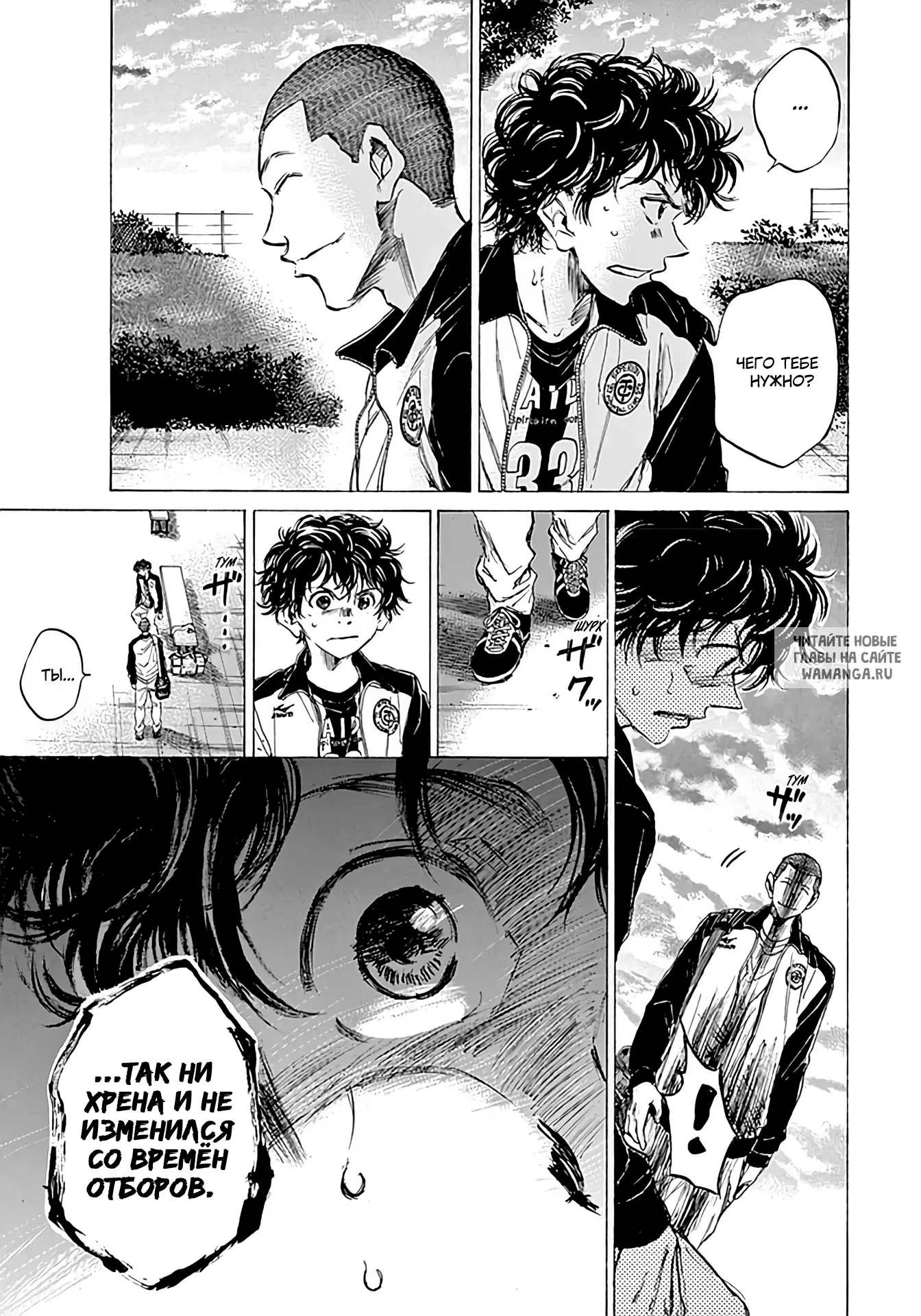 Page 9.000
