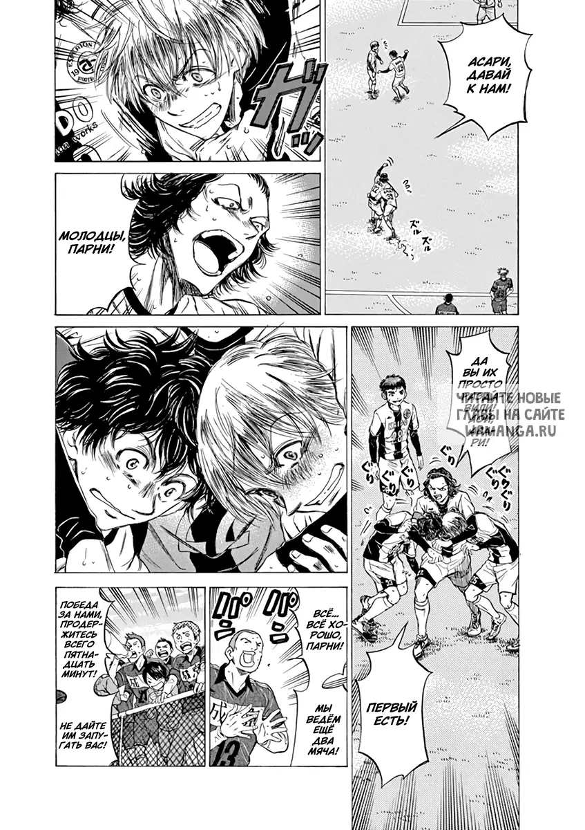 Page 9.000