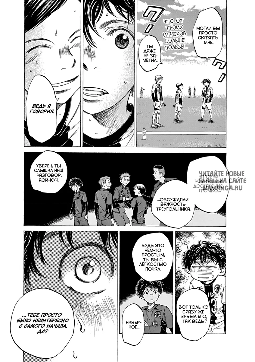 Page 9.000