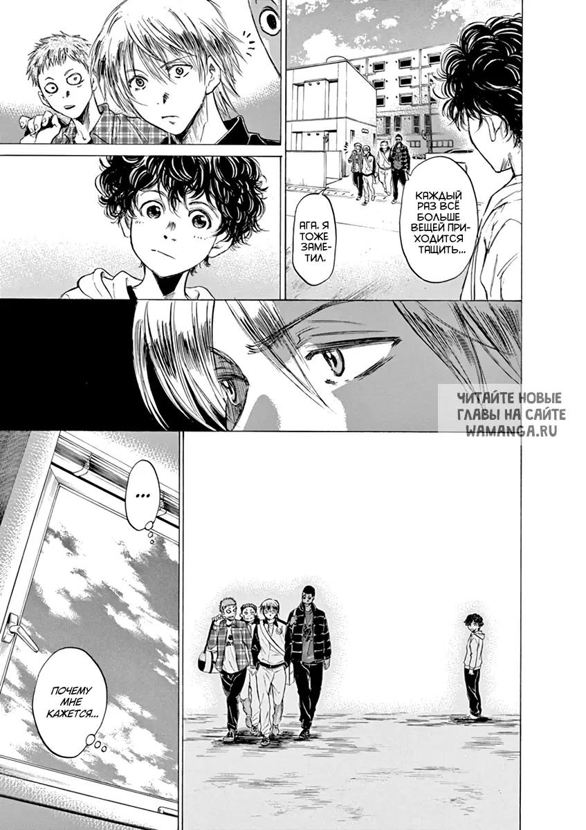 Page 9.000