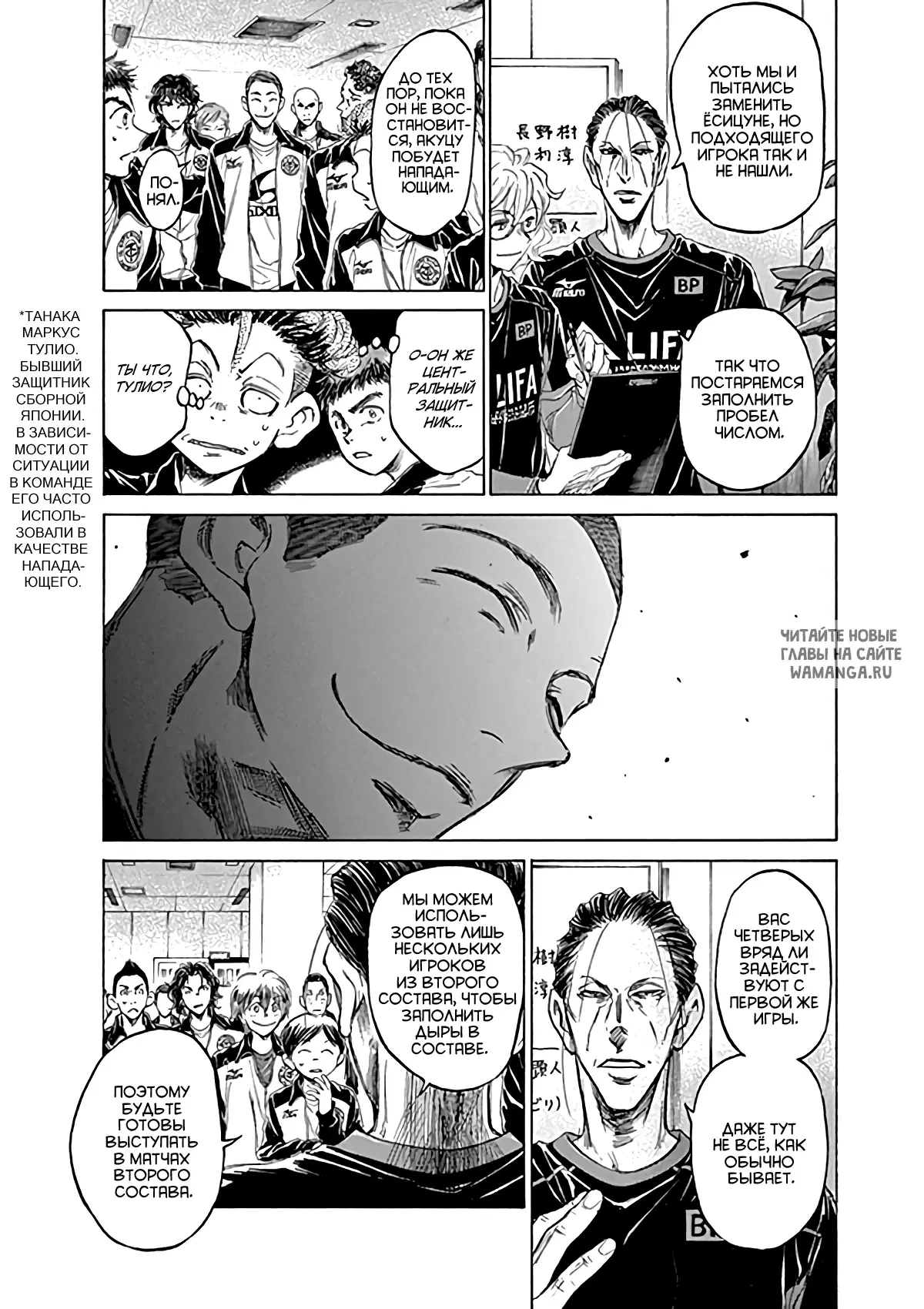 Page 9.000
