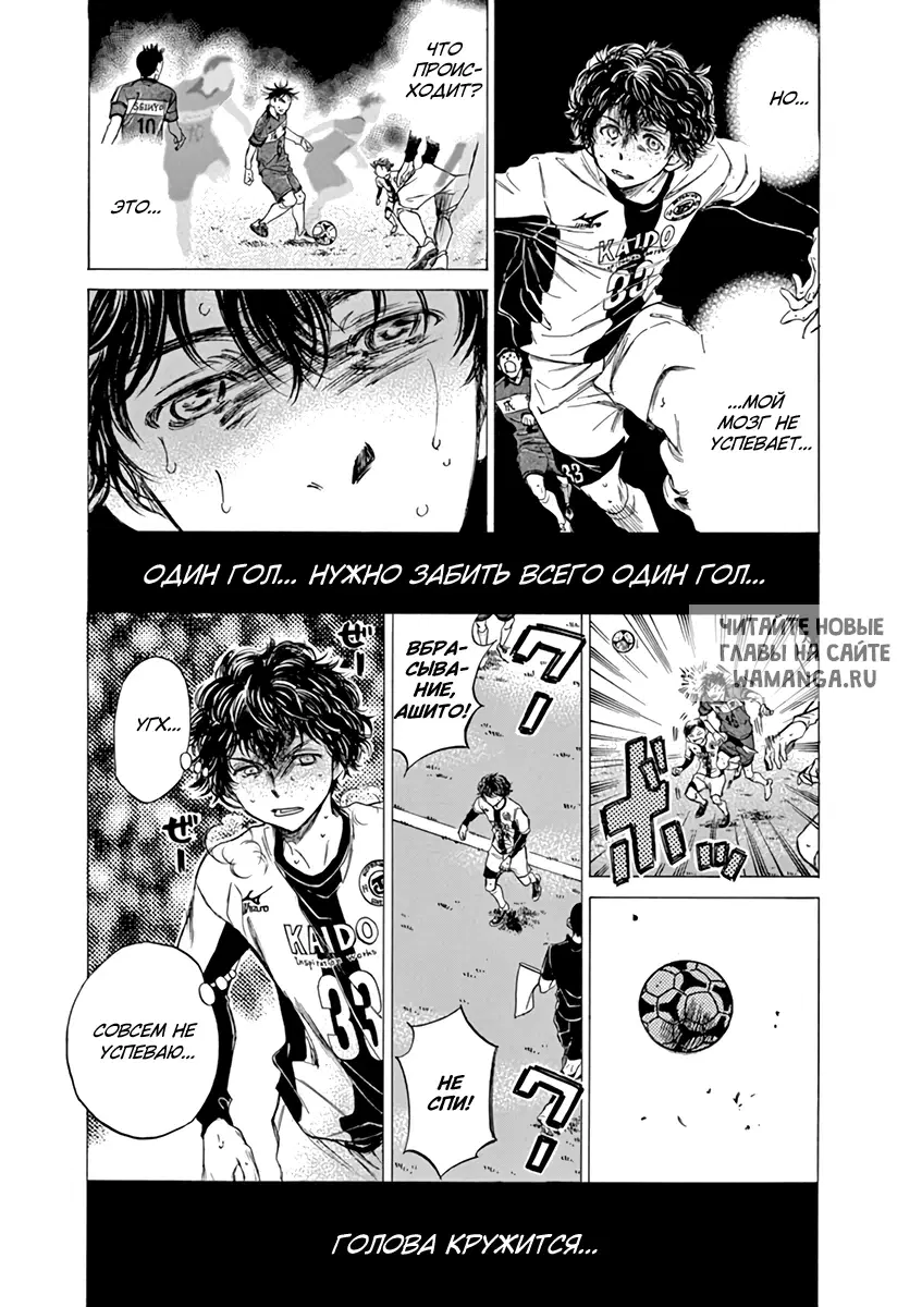 Page 9.000