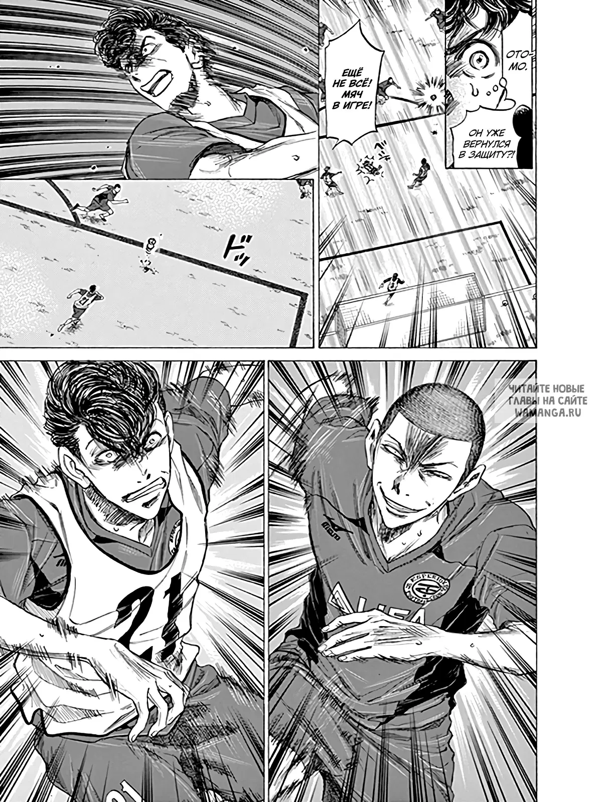 Page 9.000
