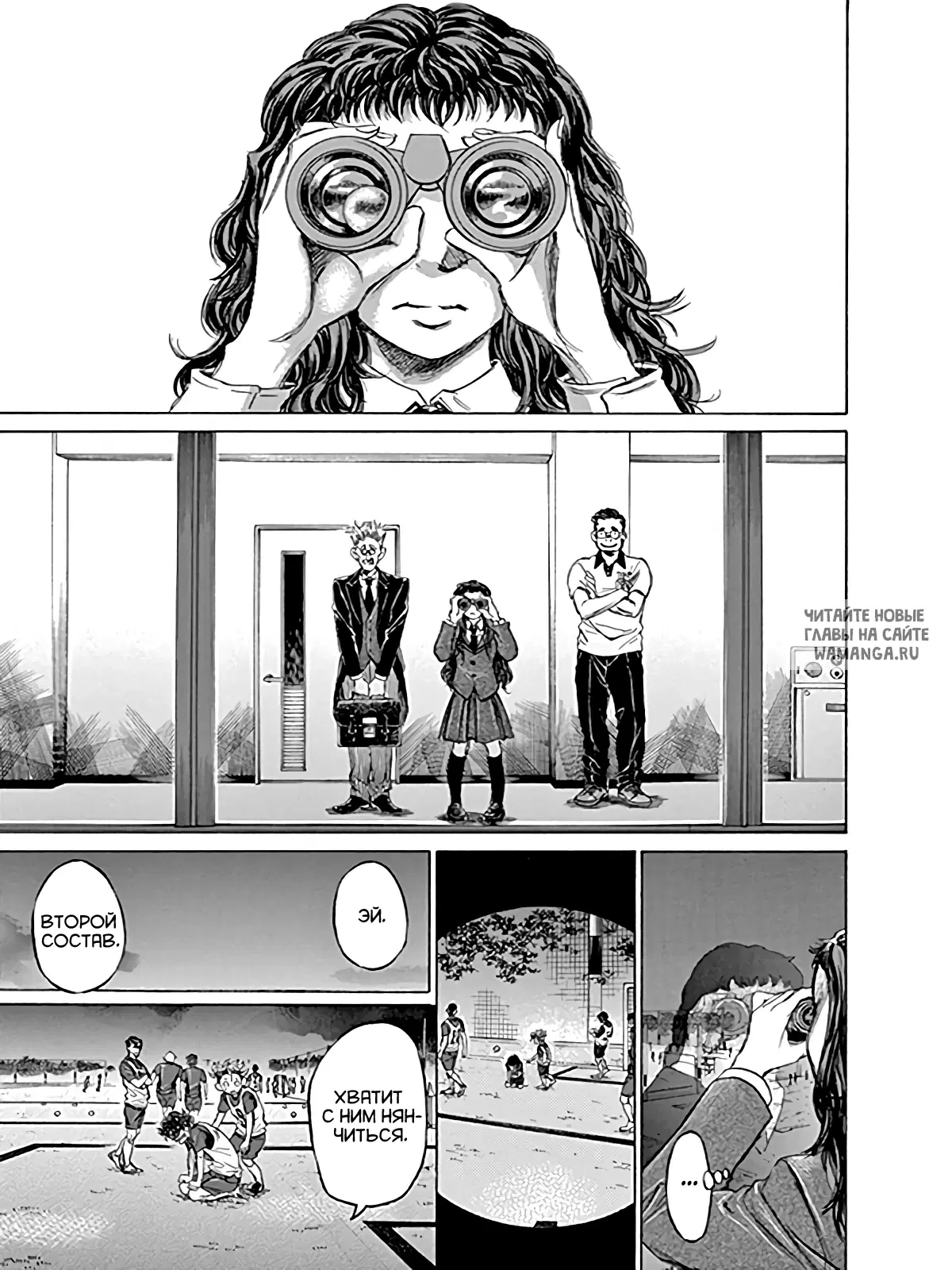 Page 9.000