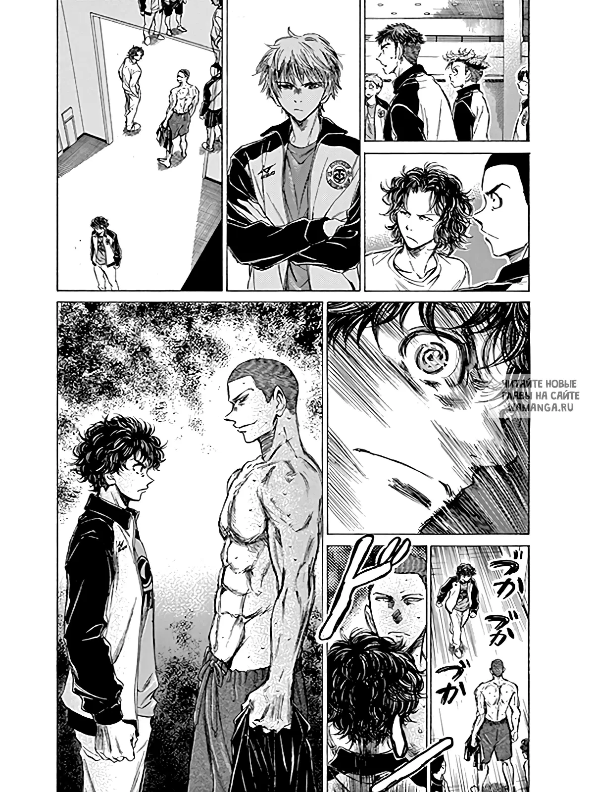 Page 9.000