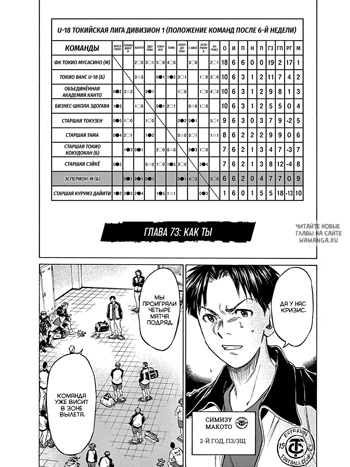 Page 9.000