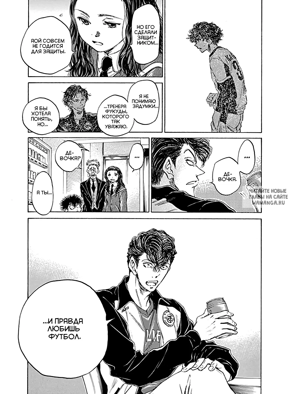 Page 9.000