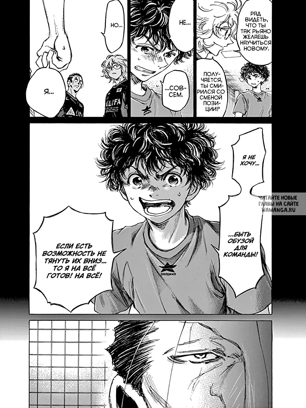 Page 9.000