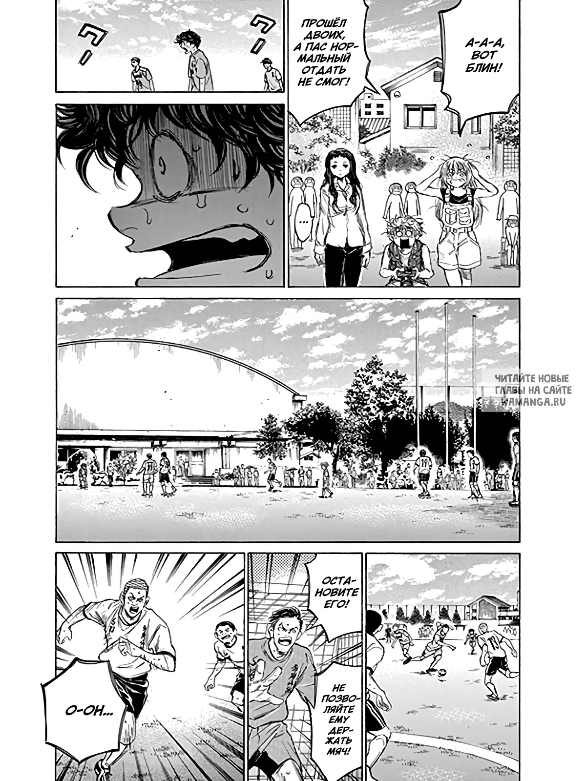 Page 9.000