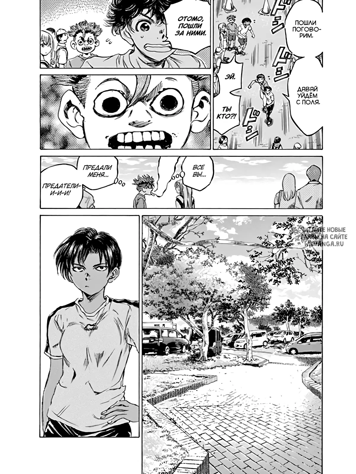Page 9.000