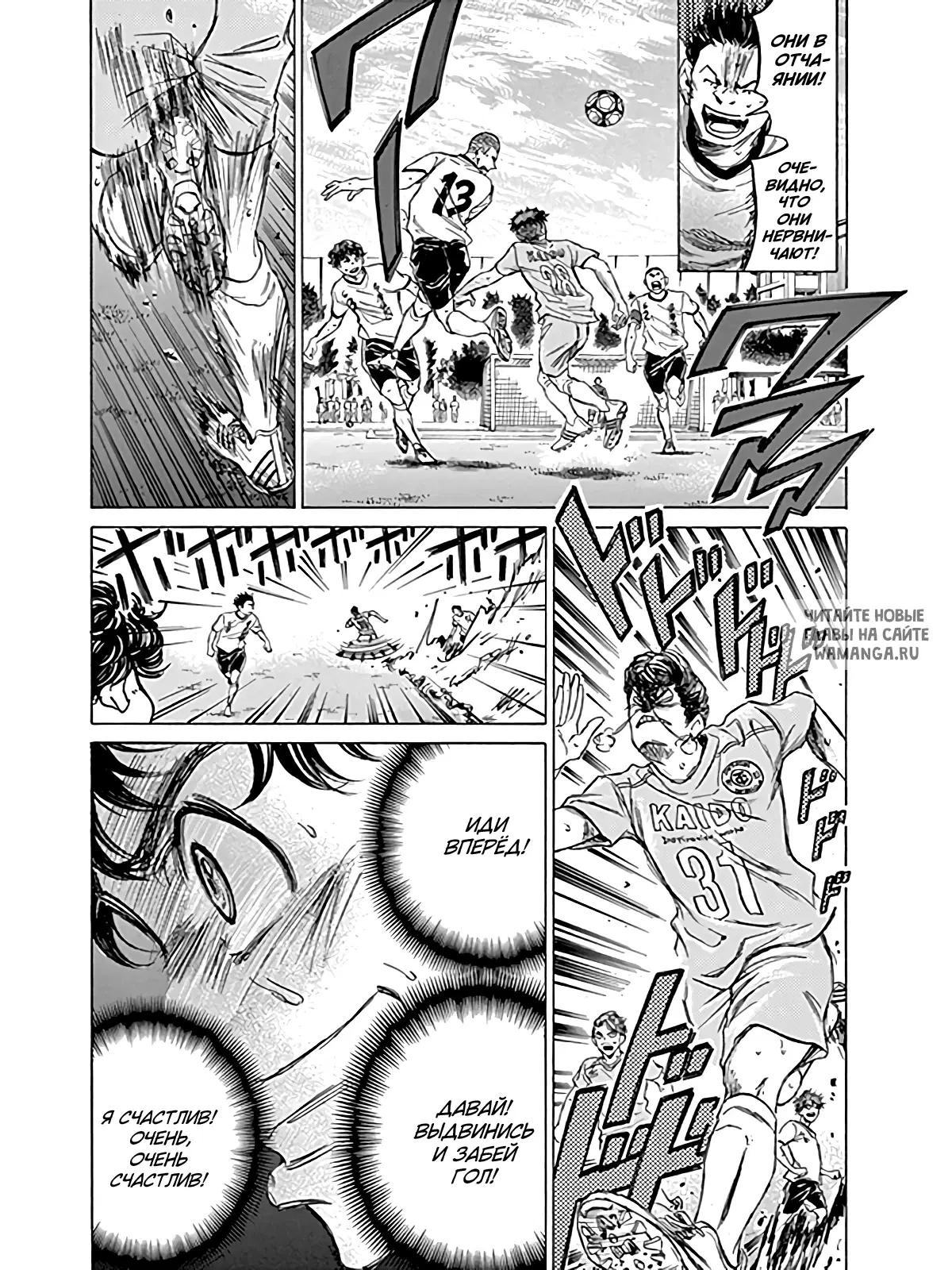 Page 9.000