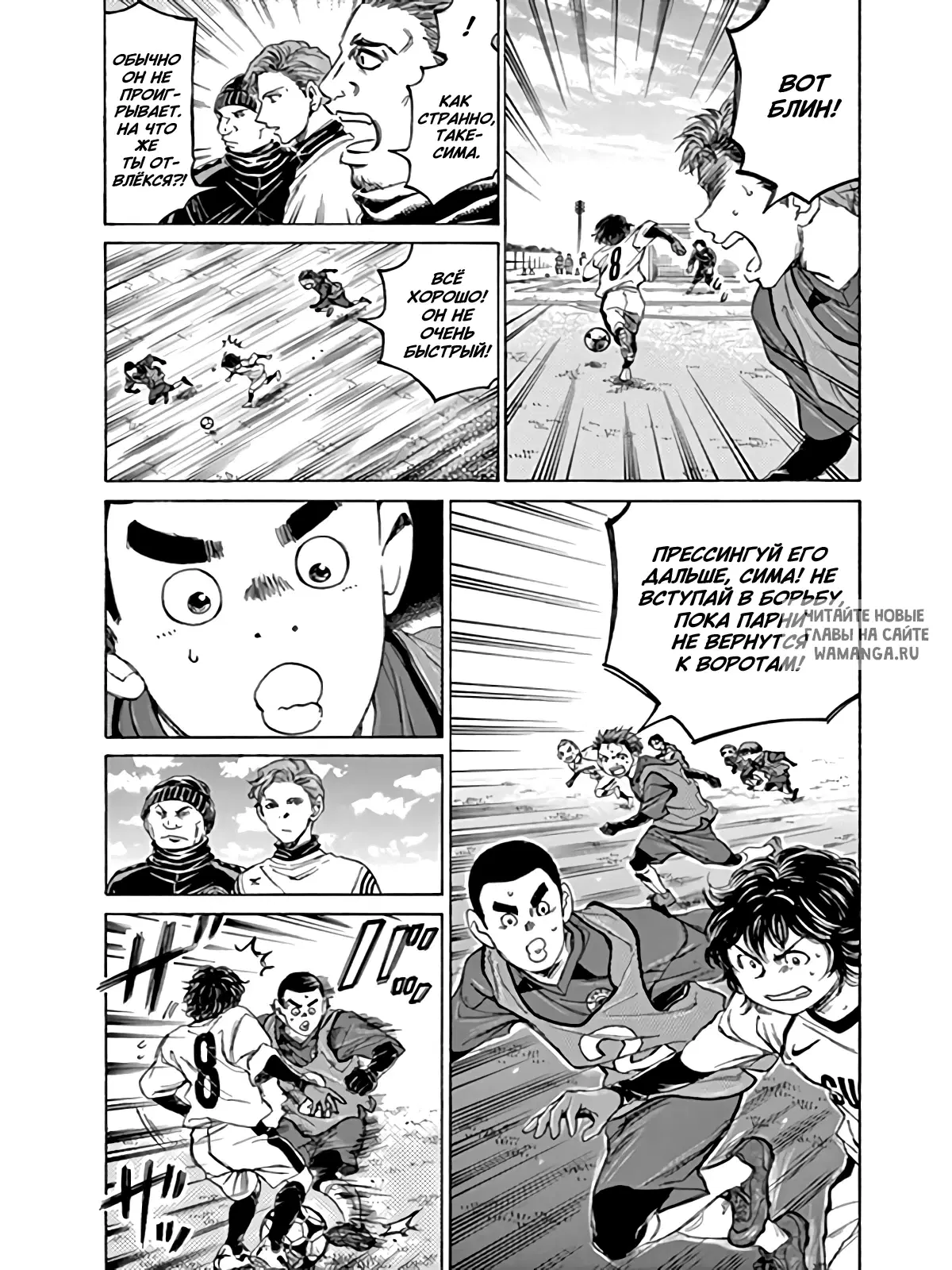 Page 9.000