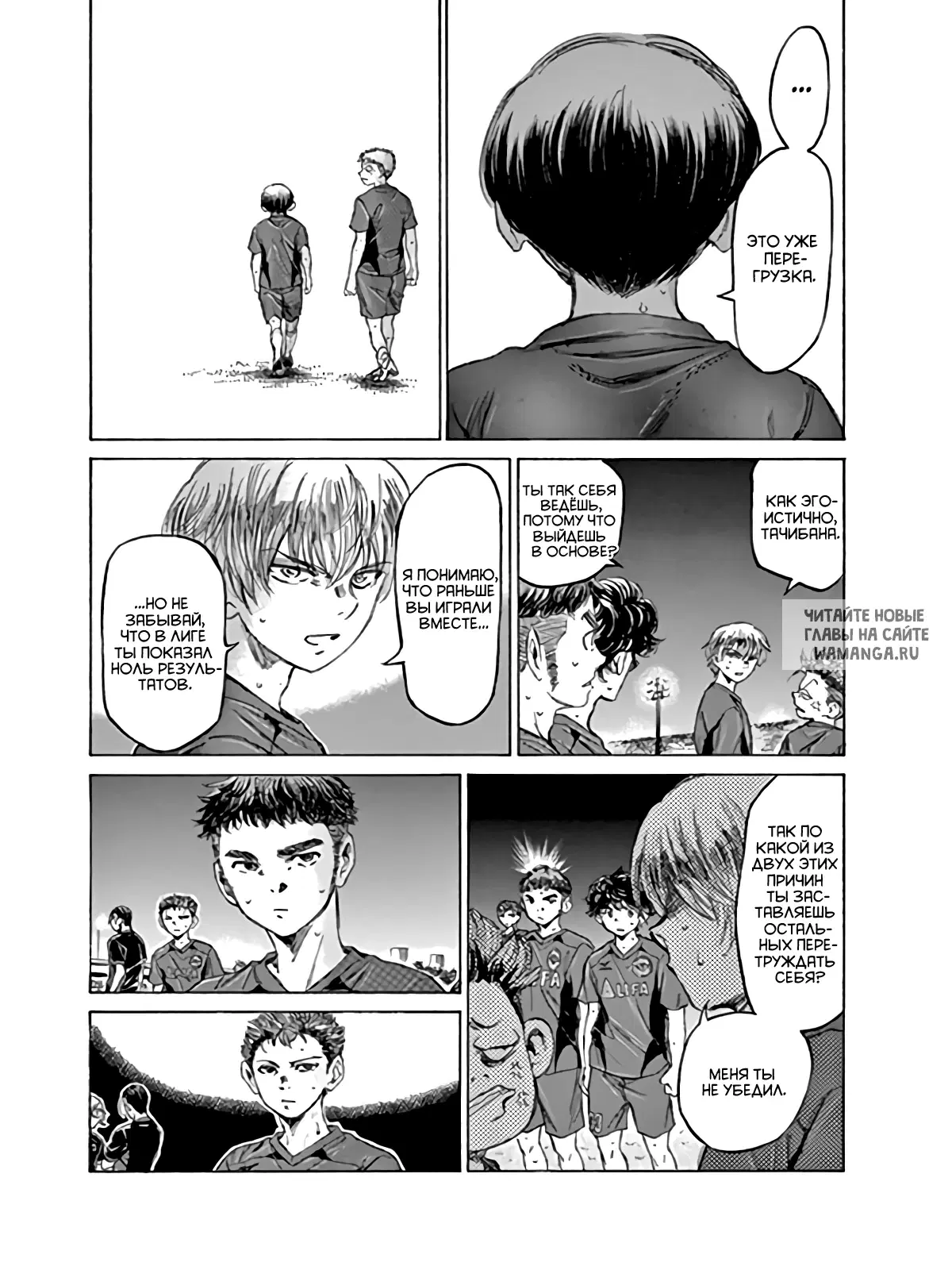 Page 9.000