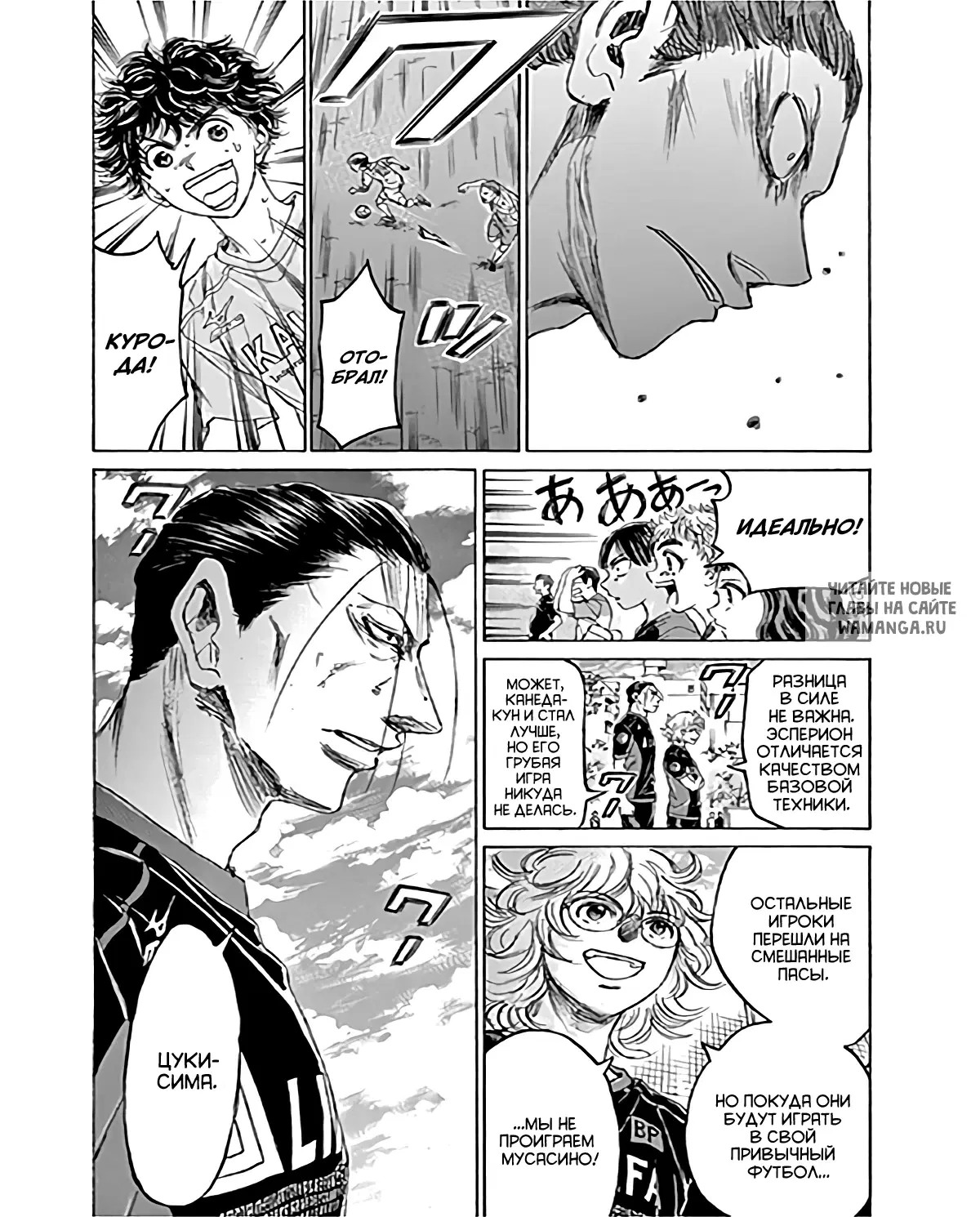 Page 9.000