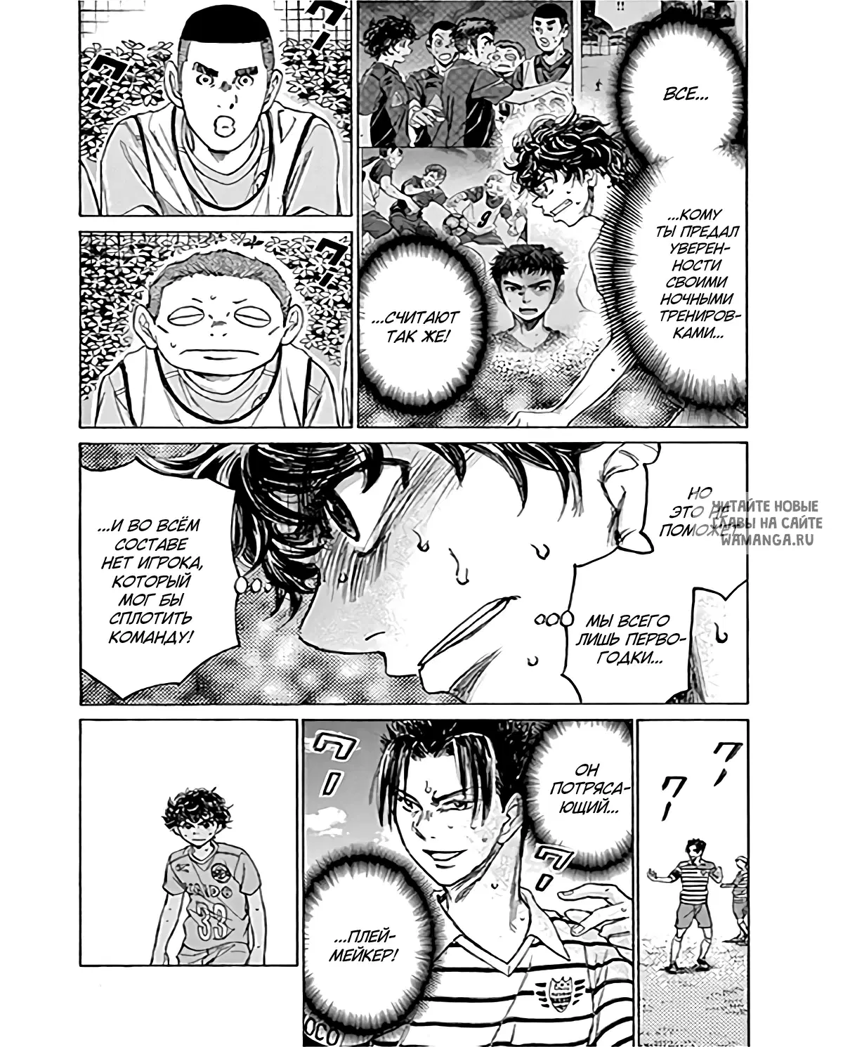 Page 9.000
