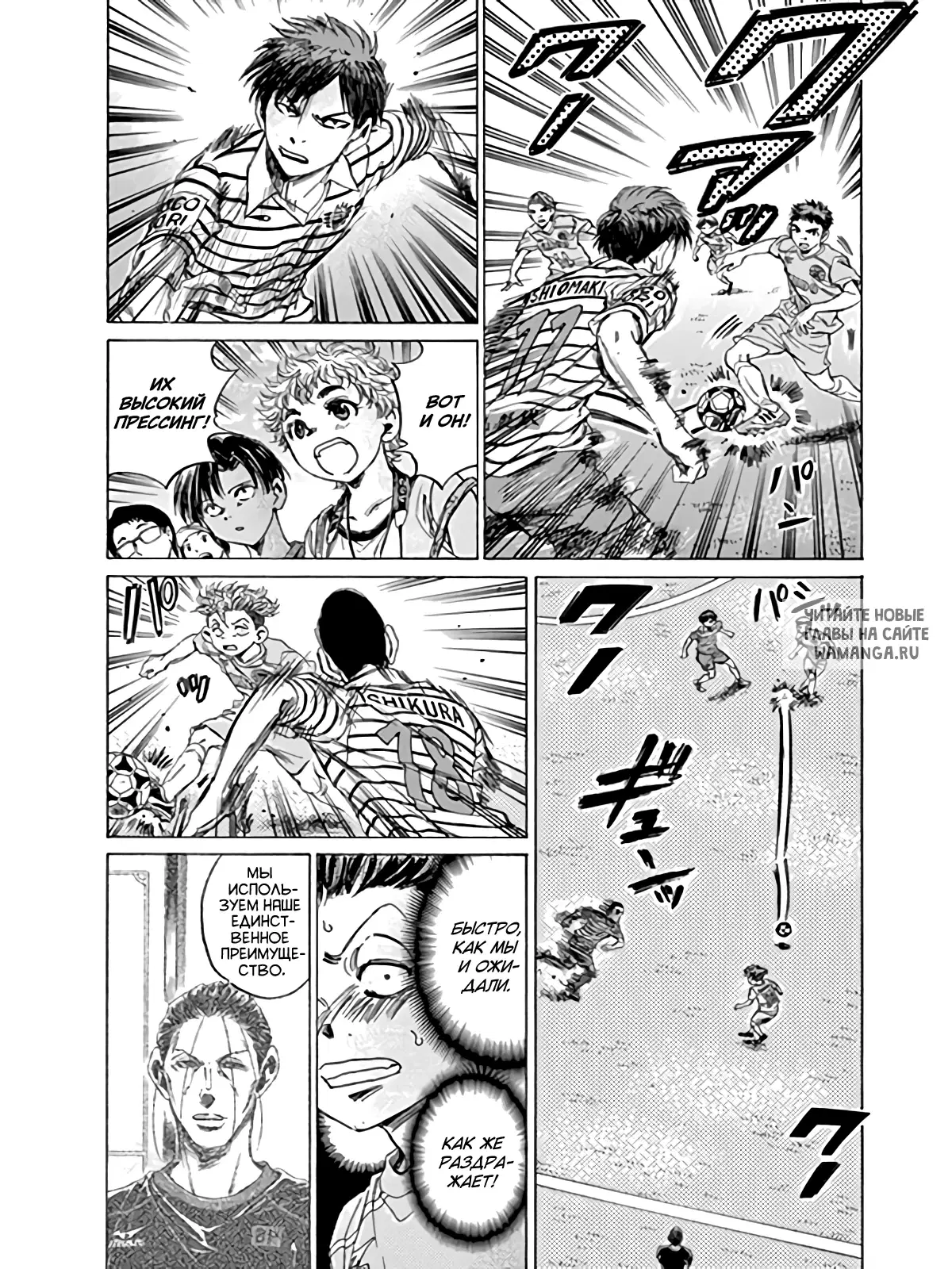 Page 9.000