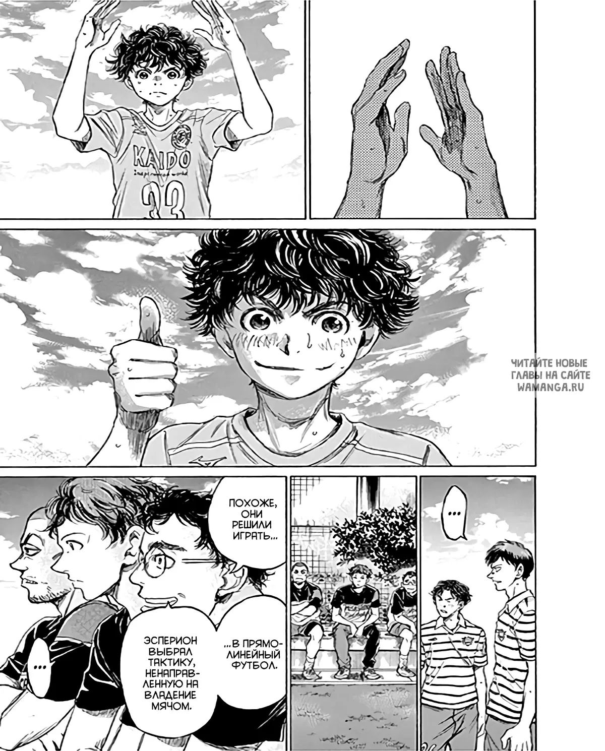 Page 9.000