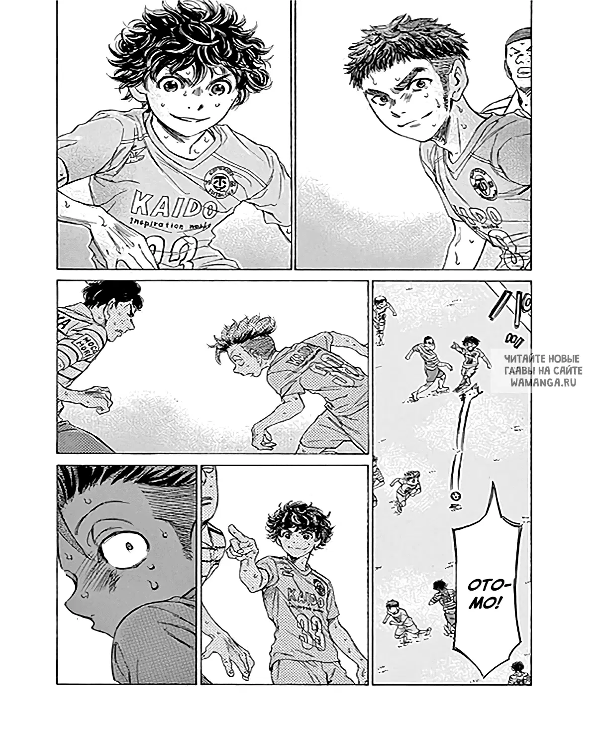 Page 9.000