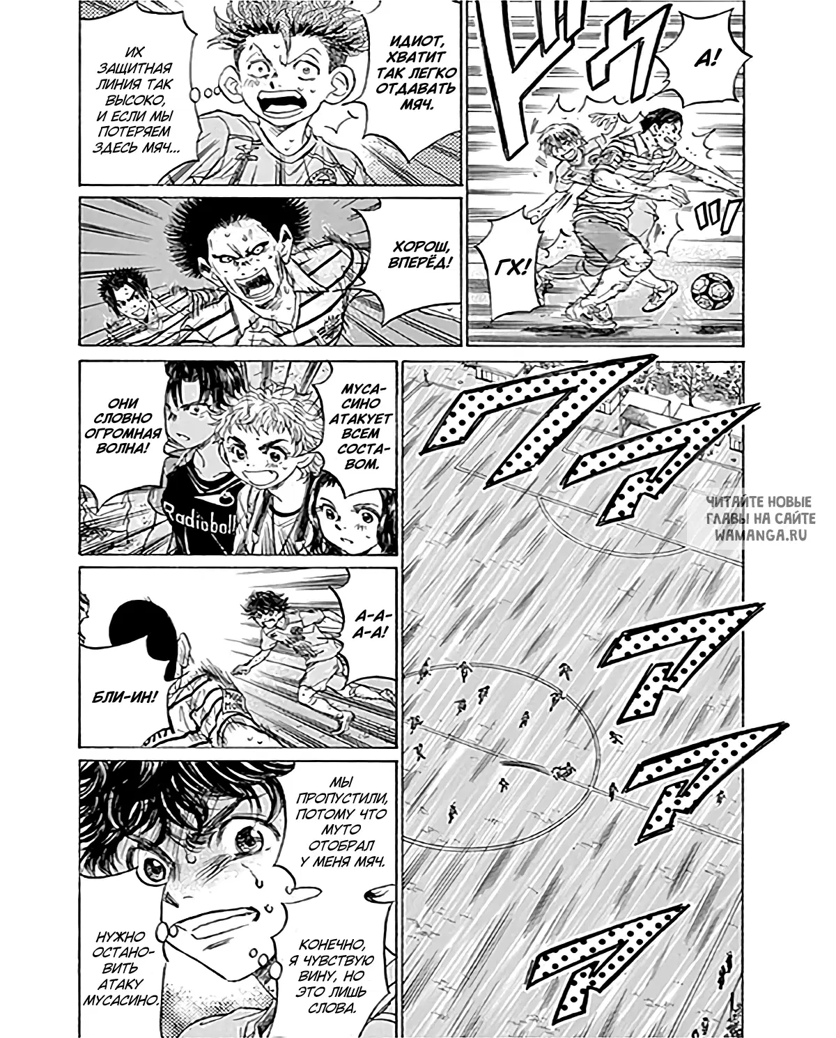 Page 9.000