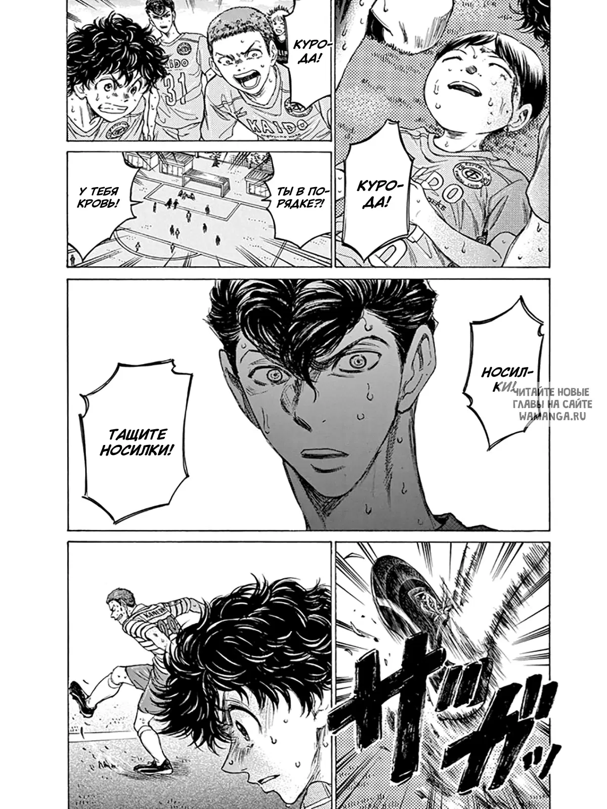 Page 9.000