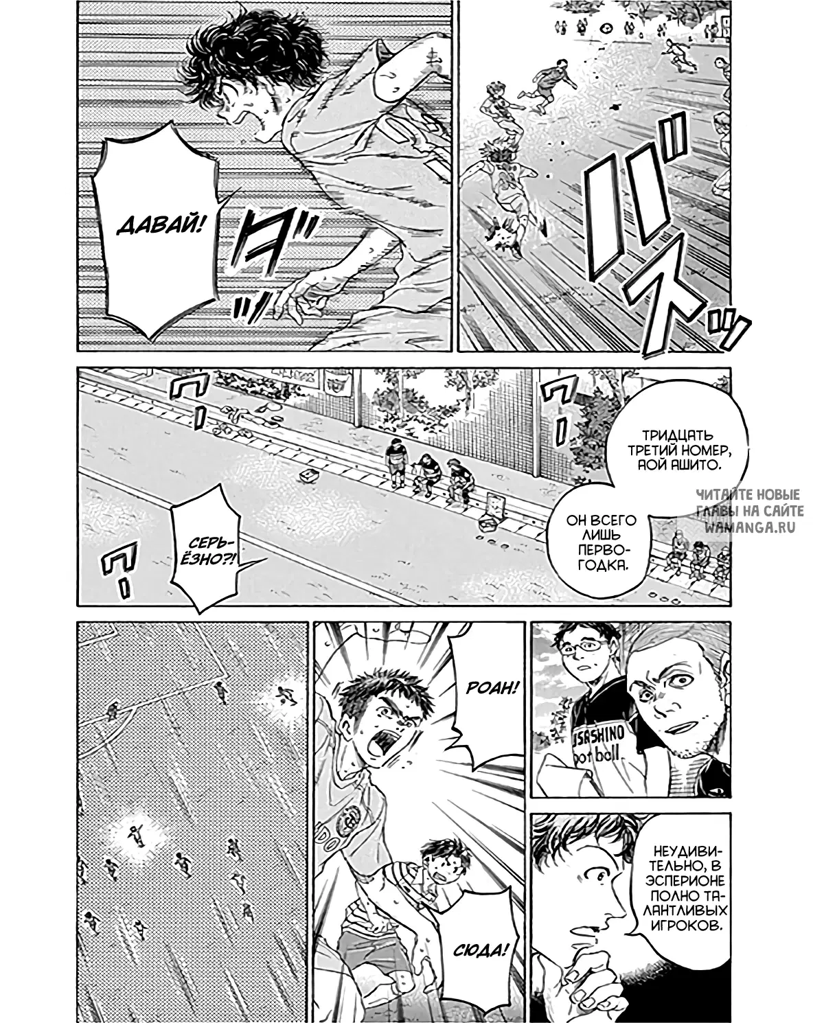 Page 9.000