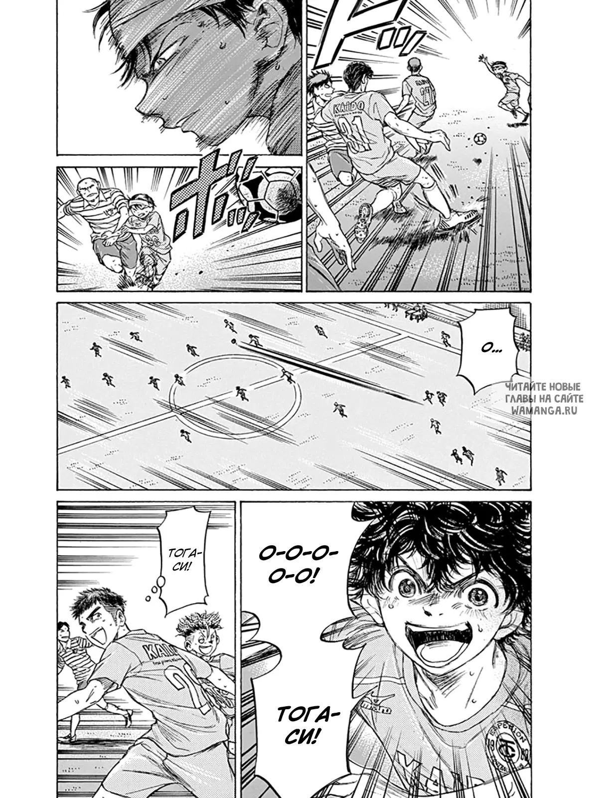 Page 9.000