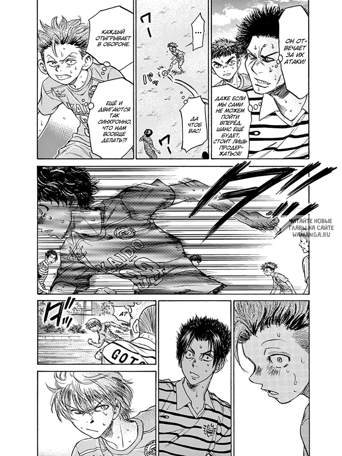 Page 9.000