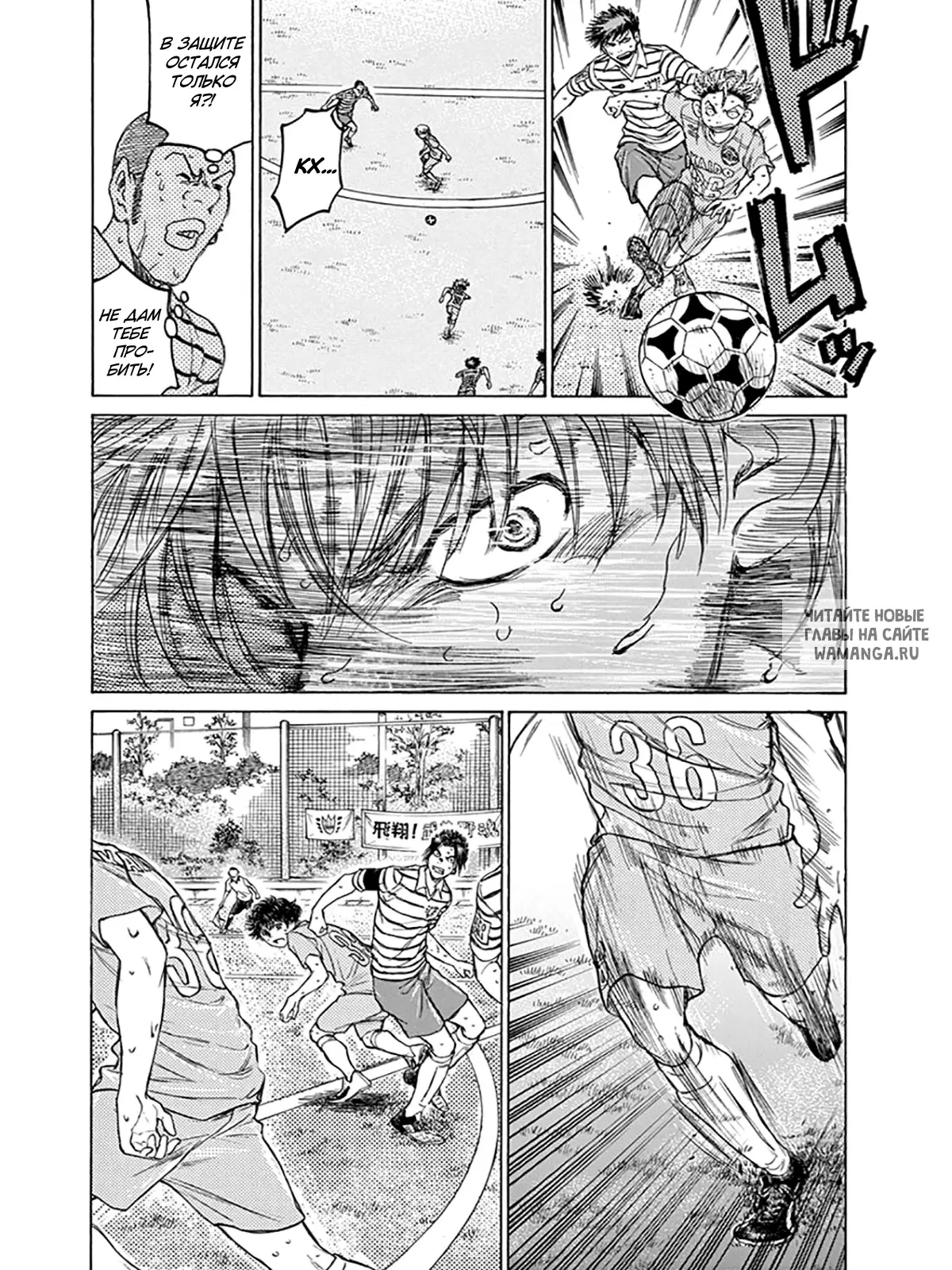 Page 9.000