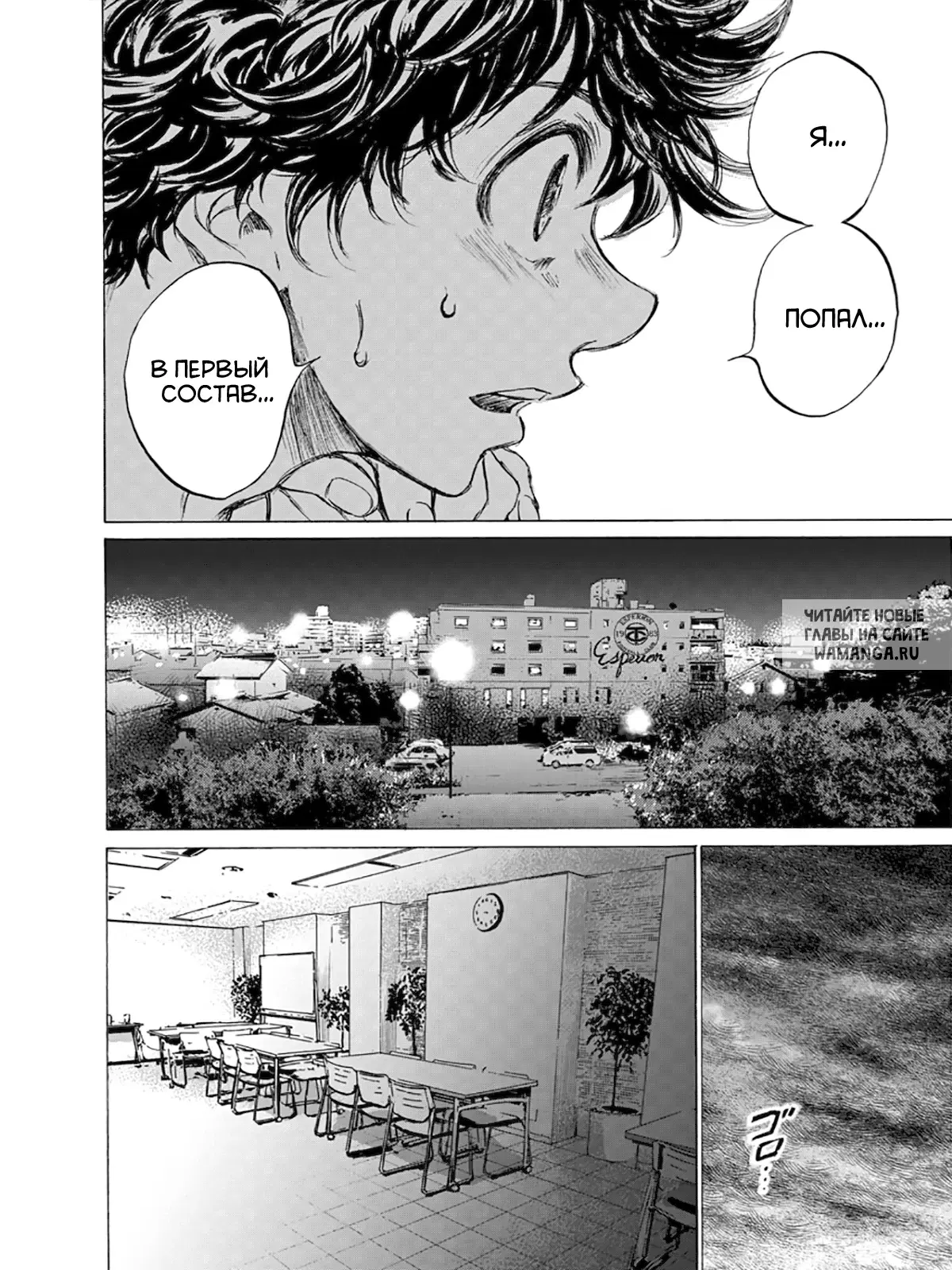 Page 9.000