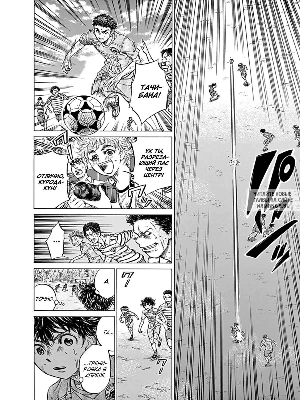 Page 9.000