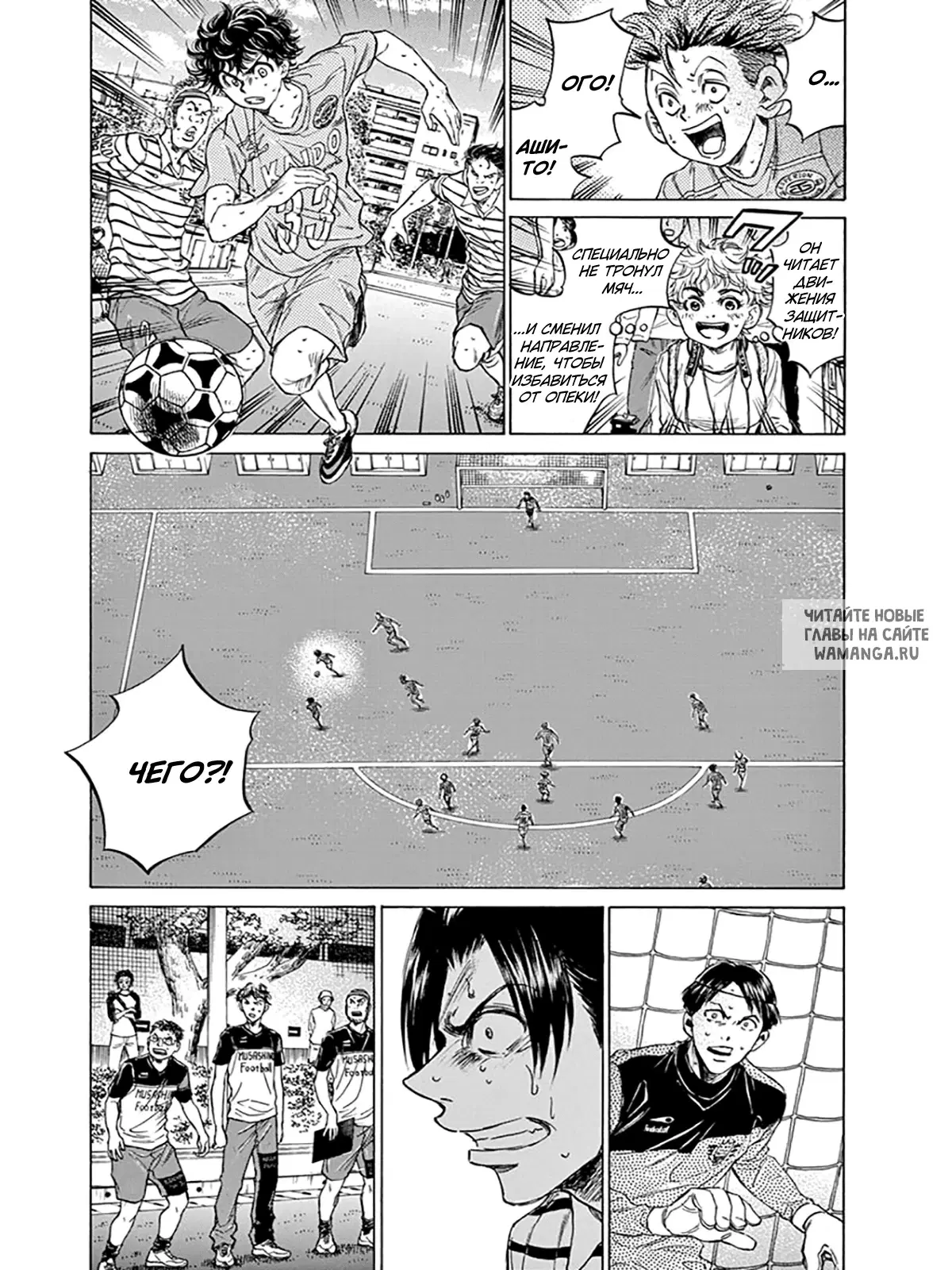 Page 9.000