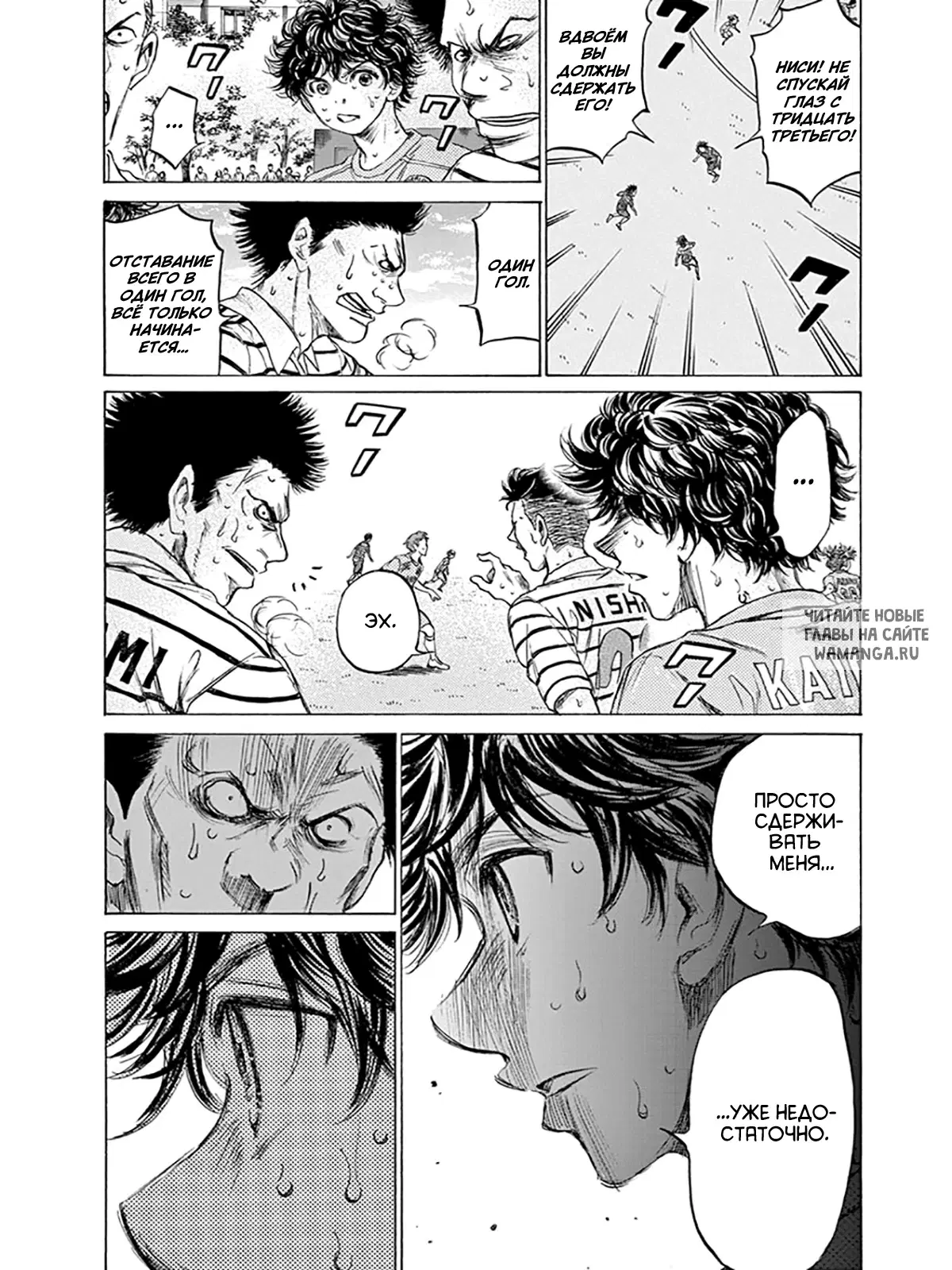 Page 9.000