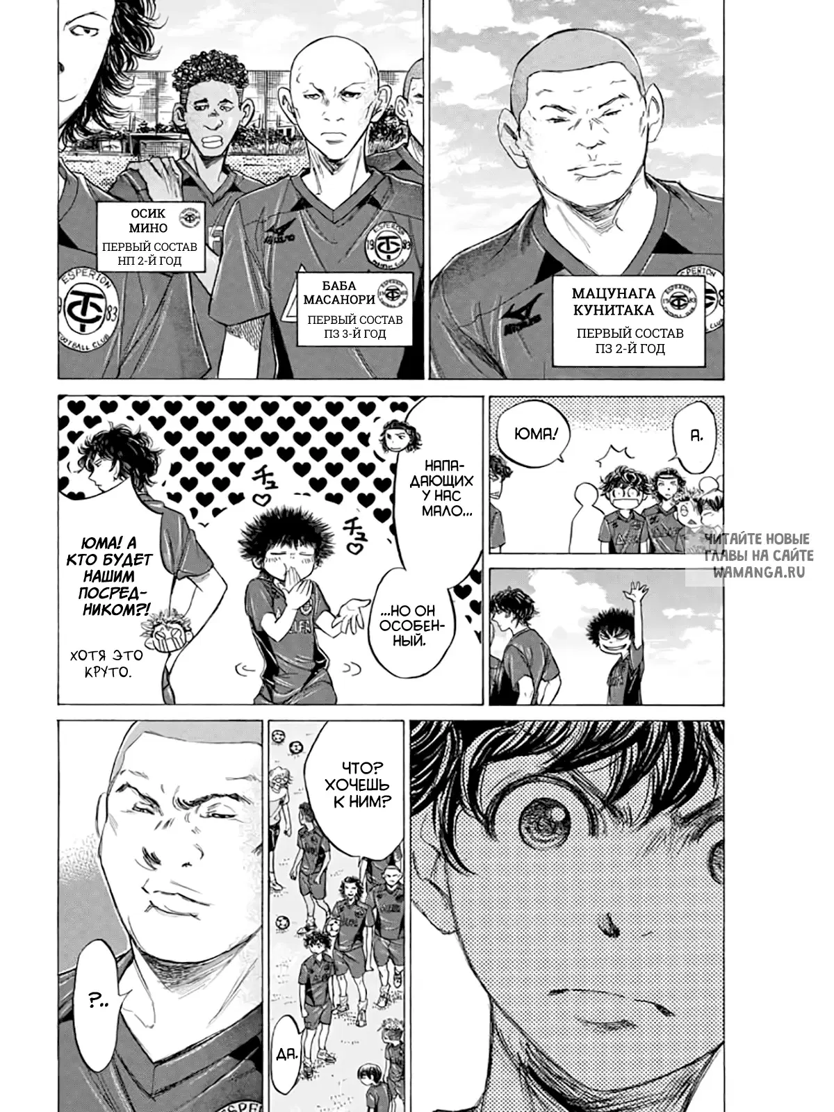 Page 9.000