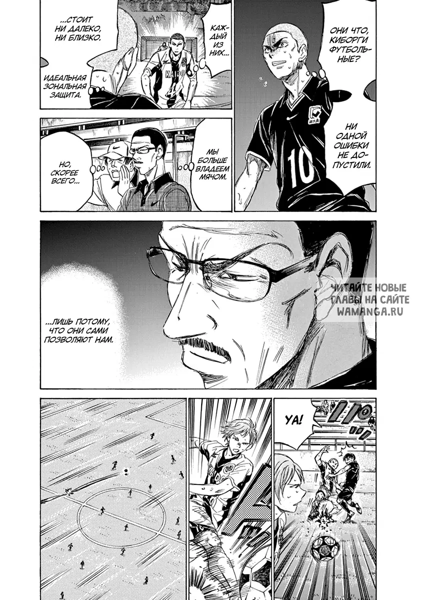 Page 9.000