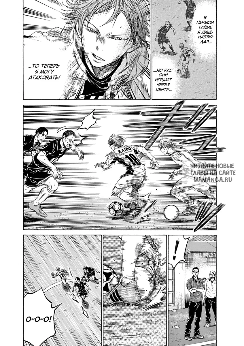 Page 9.000