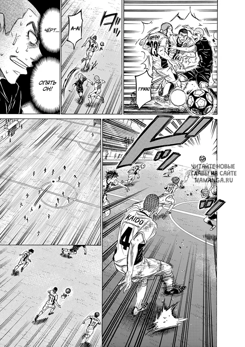Page 9.000