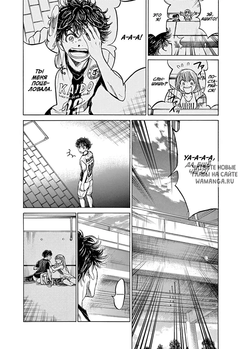 Page 9.000