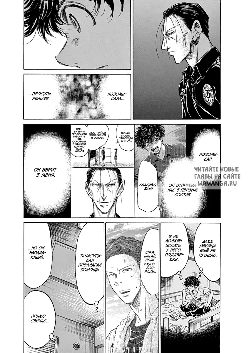 Page 9.000