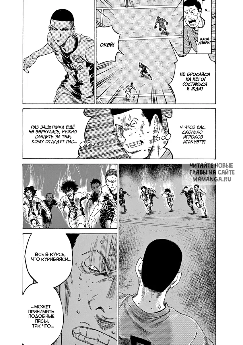 Page 9.000