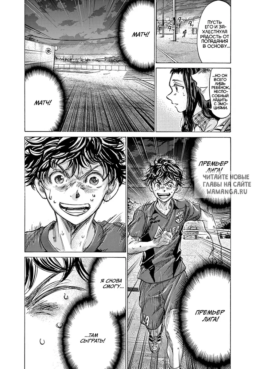 Page 9.000