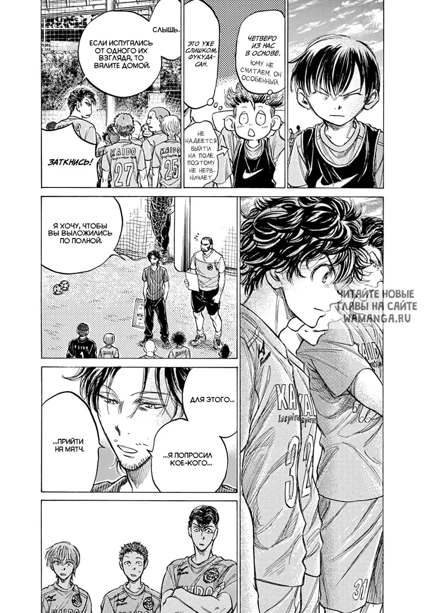 Page 9.000