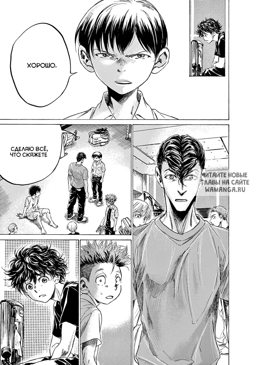 Page 9.000