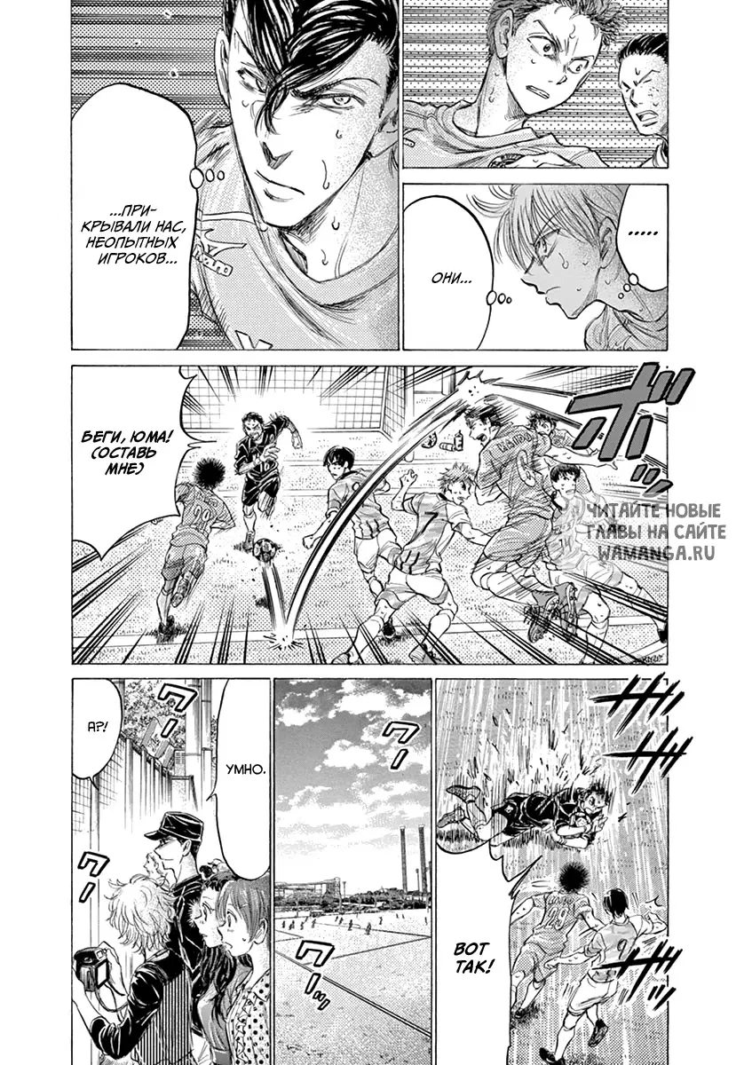 Page 9.000