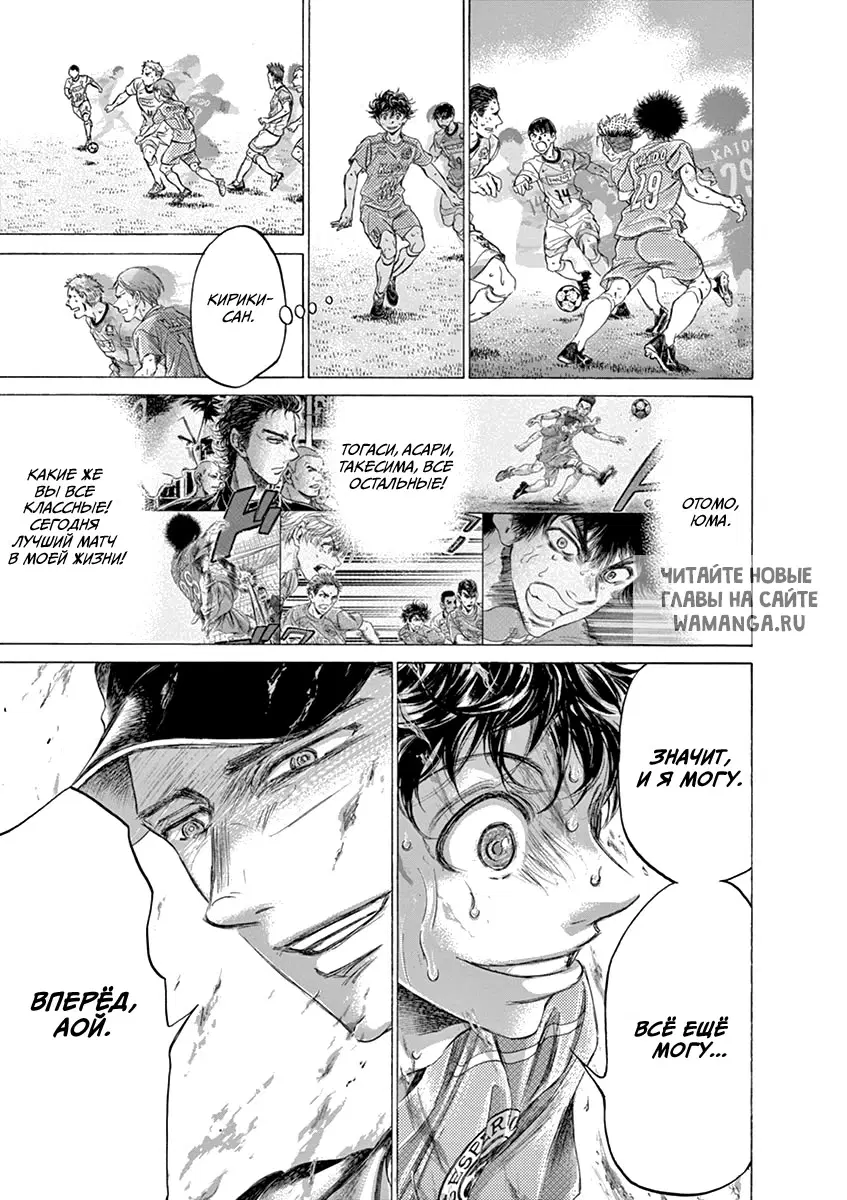 Page 9.000