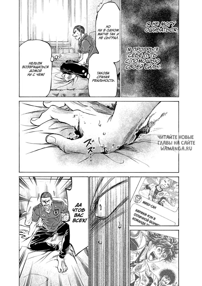 Page 9.000