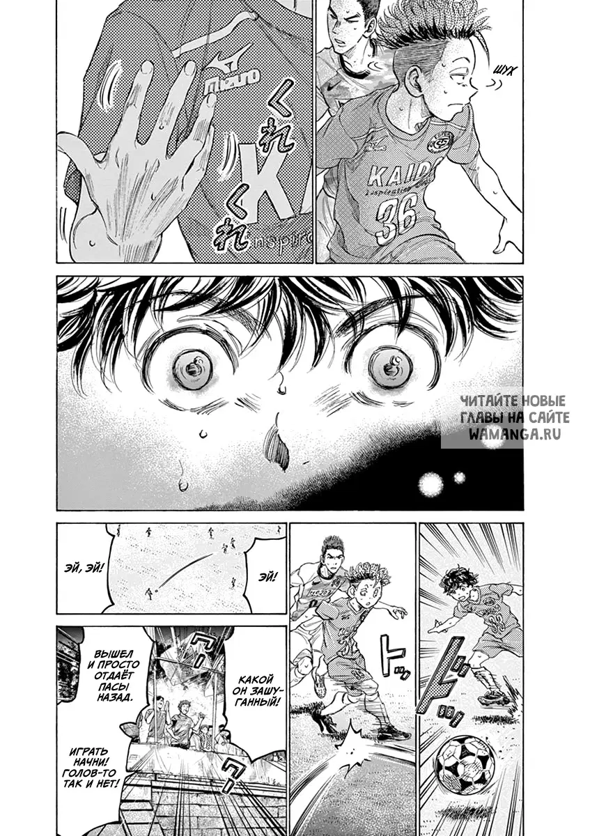 Page 9.000